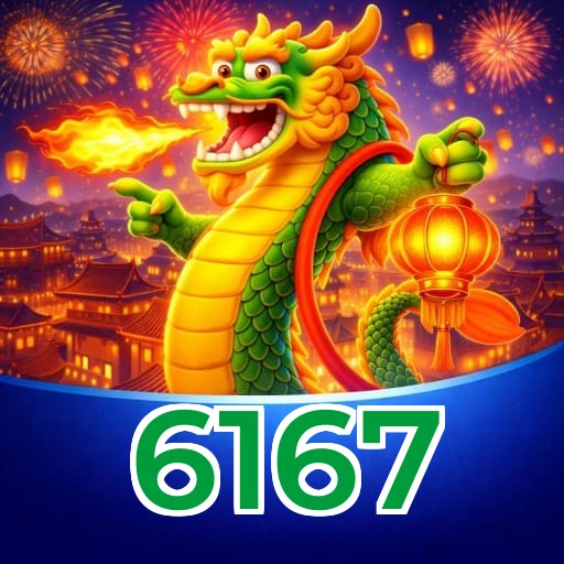 6167